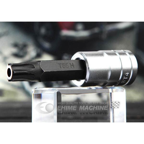 KTC 12.7sq.T型いじり止めトルクスビットソケット BT4-T55H