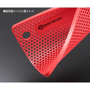 【3月の特価品】日本正規品 ボルトスター オリ...の詳細画像2