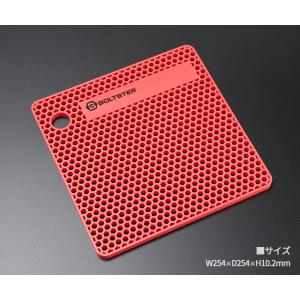【3月の特価品】日本正規品 ボルトスター オリ...の詳細画像4