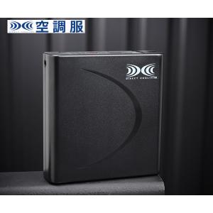 【XEBEC／ジーベック】空調服WXSUPER WX9280BX ジーベック XEBEC XE98033 空調服半袖ブルゾン : アースター