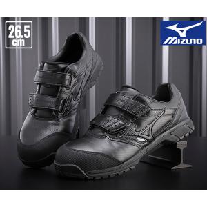 MIZUNO（ミズノ） [ポイント10倍] 安全靴 C1GA171001 26.5cm ホワイト