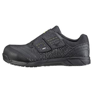 MIZUNO（ミズノ） [ポイント10倍] 安全靴 C1GA171009 25.0cm ブラック