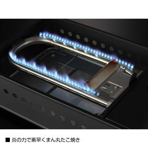岩谷(イワタニ) カセットガスたこ焼器 炎たこ...の詳細画像1