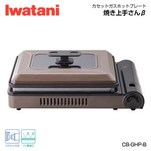 電動しぼり器 しぼるくん GP-E1503(FSB0201) : オートパーツ