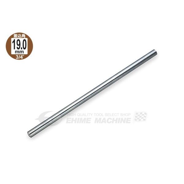 TONE クロスバー 330mm (CB60)(4953488148923) トネ