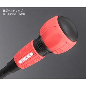 ASAHI アサヒ キャップドライバー CD-55Sの詳細画像4