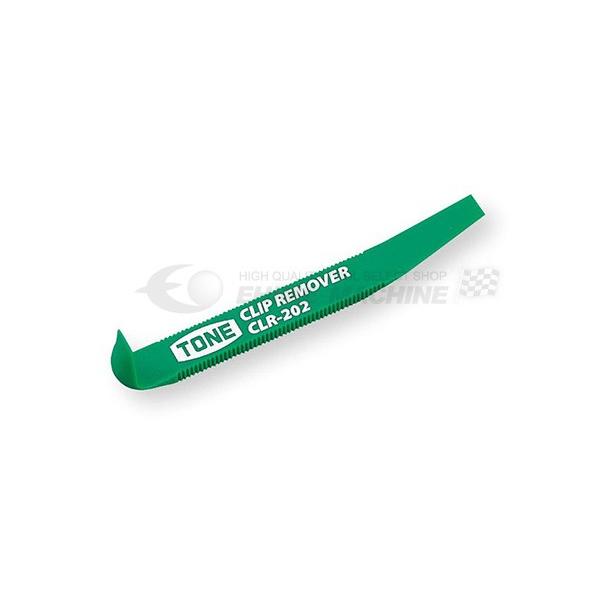 TONE クリップリムーバー 180mm (CLR-202)(4953488208931) トネ