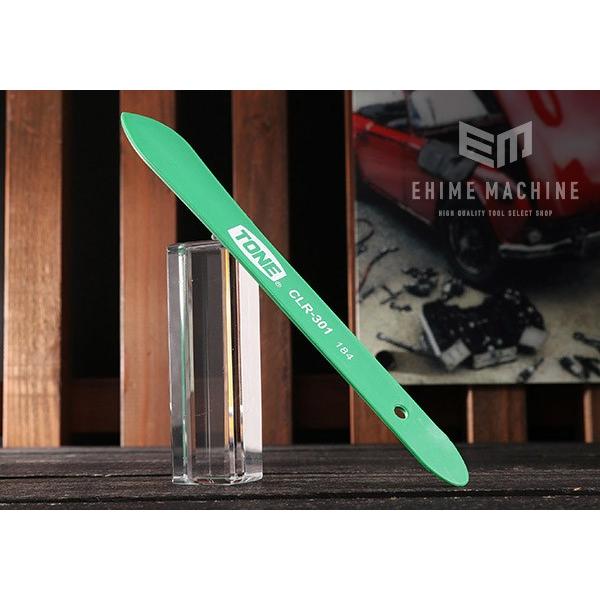 TONE 車輌整備用工具(内装関連) クリップリムーバー 全長200mm 面幅25mm (CLR-3...