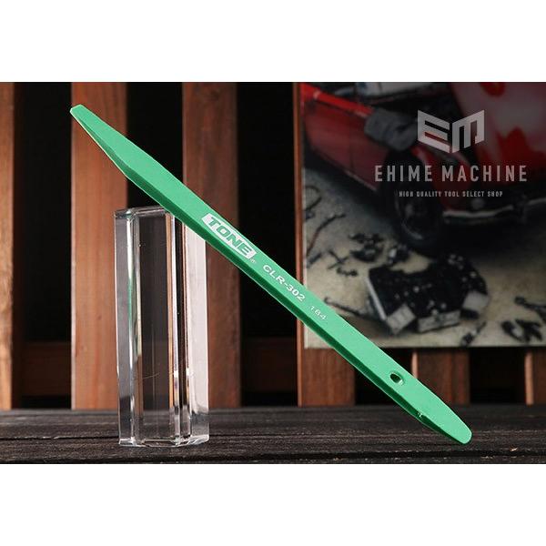 TONE 車輌整備用工具(内装関連) クリップリムーバー 全長200mm 面幅17mm (CLR-3...