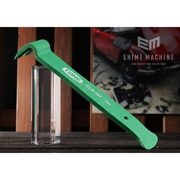 TONE 車輌整備用工具(内装関連) クリップリムーバー 全長195mm 面幅29.8mm (CLR...