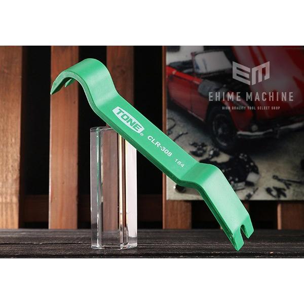 TONE 車輌整備用工具(内装関連) クリップリムーバー 全長190mm 面幅30mm (CLR-3...