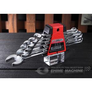 Tone（トネ）コンビネーションスパナ MS メガネレンチ・スパナ8本セット TONE（トネ） コンビネーションスパナセット 3点セット メッキ処理