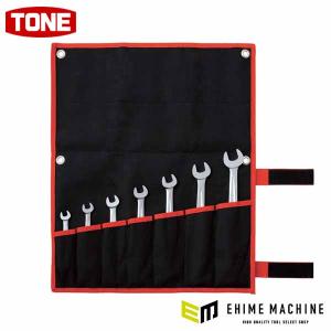 TONE（トネ） コンビネーションスパナセット 3点セット メッキ処理