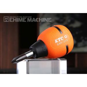 KTC バルブスプリングコンプレッサー (MCVU5) 京都機械工具