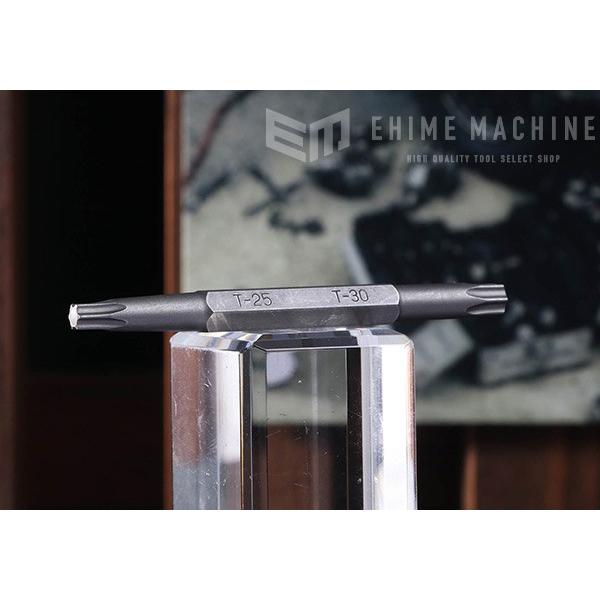 KTC ラチェットドライバビット（トルクスT25×T30） DBR14-08 【ネコポス対応】