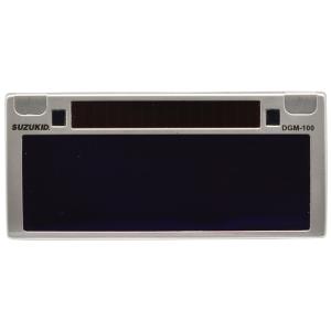 SUZUKID デジメタル 遮光度調整機能付き液晶カートリッジ