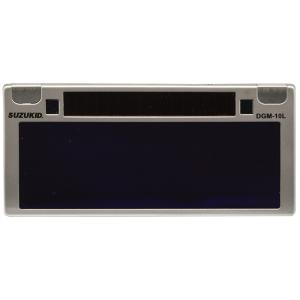 SUZUKID（スズキッド） デジメタル 遮光度調整機能付き液晶