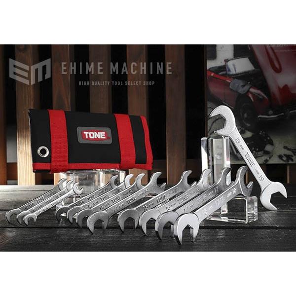 TONE 薄型スパナセット (DSTO1200)(4953488425345) トネ