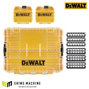 DEWALT デウォルト ティースタック2.0 ラージBOX(オーガナイザー