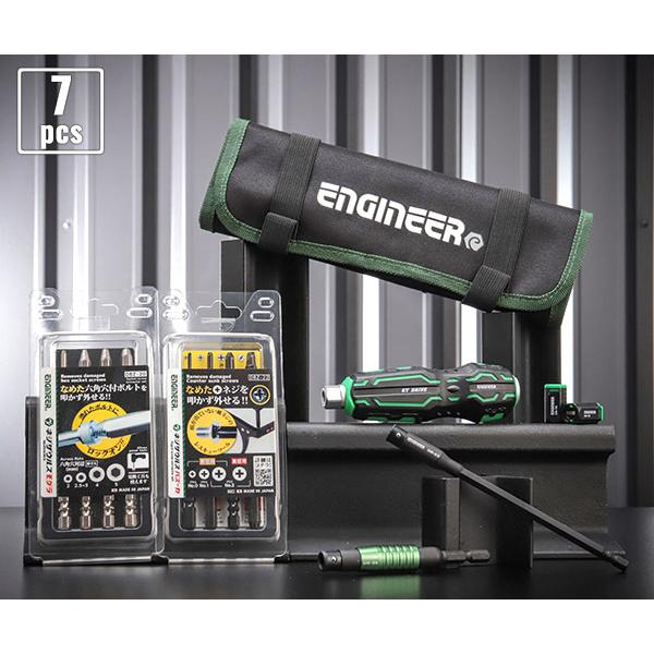 ENGINEER 合体工具セット 7点 DXZ-06 ドライバー ネジザウルス エンジニア