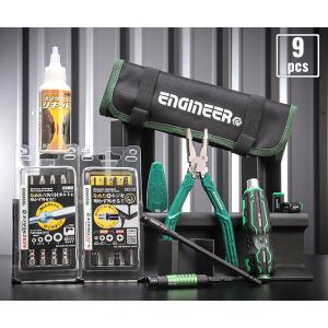 エンジニア ネジザウルスセットL ネジ外し工具フルセット Amazon.co.jp: ENGINEER エンジニア ネジザウルスセットL ネジ