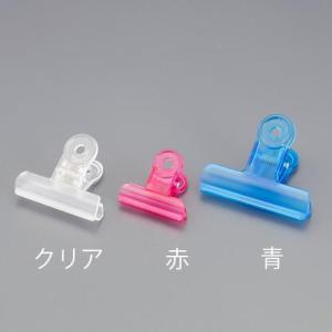 エスコ プラスチッククリップ 青 50mm EA762FB-223