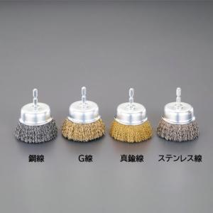 エスコ 60mm 6角軸 ワイヤーブラシ EA819BT-183 ESCO