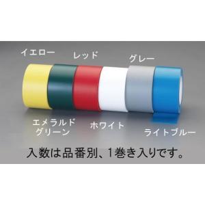 エスコ 50mmx55m 通路ラインテープ EA944SG-26 ESCO