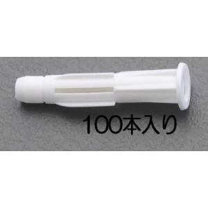 エスコ 3-12mm ボードアンカー EA947AH-5 ESCO