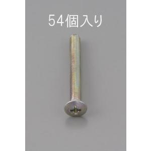 エスコ M2 x 4mm 丸皿頭小ネジ EA949NC-204 ESCO
