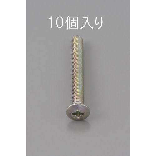 エスコ M4 x40mm 丸皿頭小ネジ(三価クロメート/10本) EA949NC-440 ESCO ...