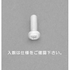 エスコ M3 x10mm 鍋頭小ネジ EA949NL-310 ESCO