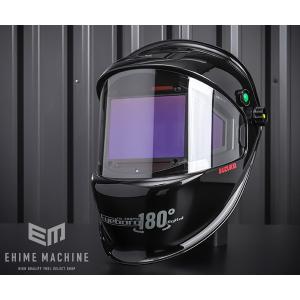 SUZUKID EB-300PWD アイボーグ・ワンエイティデジタル ハイスペックモデル