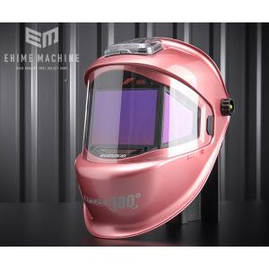SUZUKID EB-300PW/R アイボーグ ワンエイティ ロゼ 液晶式自動遮光溶接面アイボーグ180° スター電器