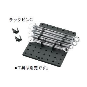KTC レンチラック用ラックピンC（10個入） EH1SM410