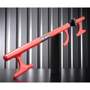 KOTO 江東産業 インナーレースプーラーセット ハイエース用 KTH-75S