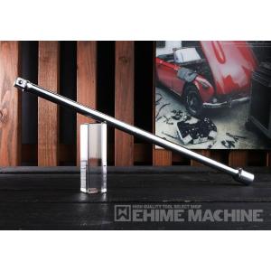 TONE エクステンションバー 差込角12.7mm 全長400mm 構造用鋼 (EX40-400)(4953488198782) トネ｜エヒメマシン Yahoo!ショッピング店