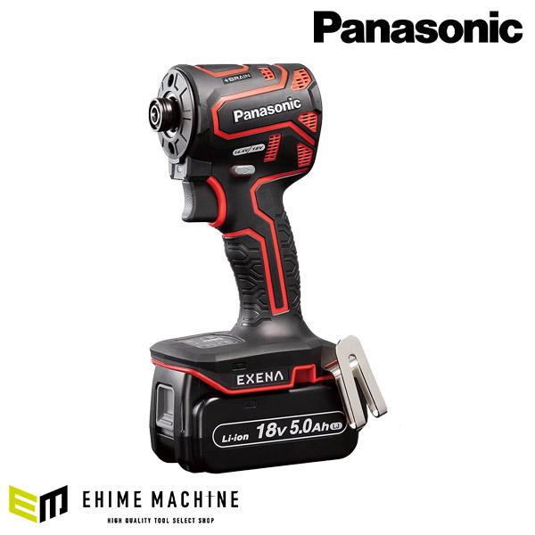 Panasonic EZ1PD1J18A1R インパクトドライバー アタッチメントセット (赤) パ...