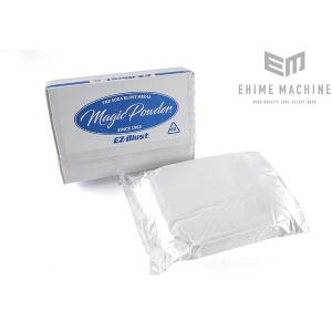 [メーカー直送品] EZ-BLUST EZ40...の詳細画像5