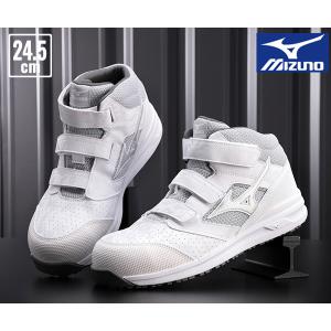 ASICS（アシックス） 安全靴 ウィンジョブ CP209 BOA ホワイト