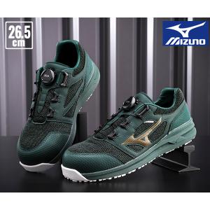 MIZUNO [ポイント10倍] ミズノ 安全靴 F1GA220209 26.0cm