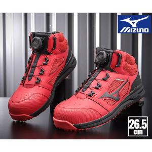 Mizuno 安全靴 26.5 EEE 新品 MIZUNO（ミズノ） [ポイント10倍] 安全靴 F1GA220309 26.5cm ブラック
