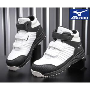 MIZUNO [ポイント10倍] ミズノ 安全靴 F1GA220009 27.0cm