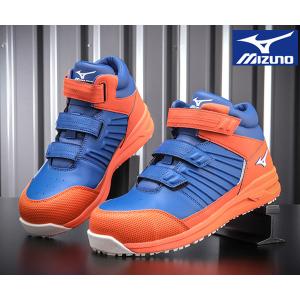 安全靴 ミズノ BOA F1GA220309 25cm MIZUNO [ポイント10倍] ミズノ 安全靴 F1GA220309 25.5cm