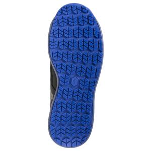 [ポイント10倍] ミズノ 安全靴 LSII ...の詳細画像3