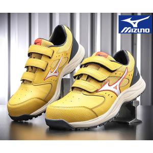 [ポイント10倍][26SS新作] ミズノ 安全靴 オールマイティLS3 22L（ベルトタイプ）イエロー×シルバー F1GA260145 つま先スリム リニューアル