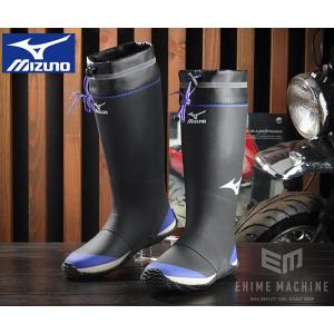 MIZUNO（ミズノ） F3JBN901 09:ブラック ワークブーツ 長靴 ジャスタ