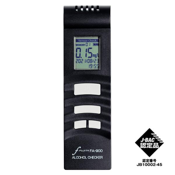 FUJITA アルコールチェッカー FA-900 FA900 藤田電機製作所 アルコール検知器協議会...