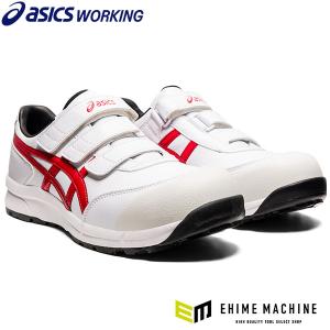 ASICS（アシックス） 安全靴 ウィンジョブ CP209 BOA クラシックレッド