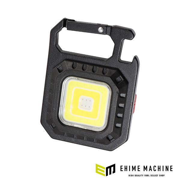 LITE TEC FT-M370 充電式マルチライト 675ルーメン 白色・暖色・赤色のコンビネーシ...